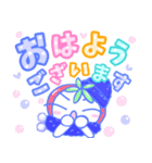 癒しの年末年始！イチゴちゃん【修正版】（個別スタンプ：9）