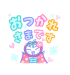 癒しの年末年始！イチゴちゃん【修正版】（個別スタンプ：11）