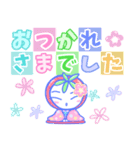 癒しの年末年始！イチゴちゃん【修正版】（個別スタンプ：12）