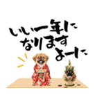 ペキニーズ！ふわもこ子犬のお正月スタンプ（個別スタンプ：18）