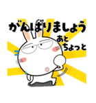 うさぎサン★年末年始2026（個別スタンプ：2）