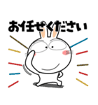 うさぎサン★年末年始2026（個別スタンプ：3）