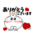 うさぎサン★年末年始2026（個別スタンプ：7）