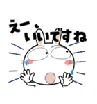 うさぎサン★年末年始2026（個別スタンプ：19）