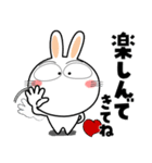 うさぎサン★年末年始2026（個別スタンプ：21）