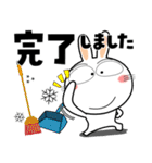 うさぎサン★年末年始2026（個別スタンプ：24）