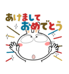 うさぎサン★年末年始2026（個別スタンプ：30）