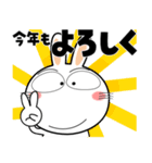 うさぎサン★年末年始2026（個別スタンプ：32）