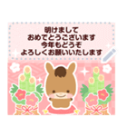 文章が書ける♫2025干支★午年のお正月（個別スタンプ：1）