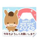 文章が書ける♫2025干支★午年のお正月（個別スタンプ：2）