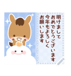 文章が書ける♫2025干支★午年のお正月（個別スタンプ：3）