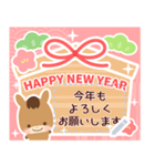 文章が書ける♫2025干支★午年のお正月（個別スタンプ：4）