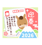 文章が書ける♫2025干支★午年のお正月（個別スタンプ：6）