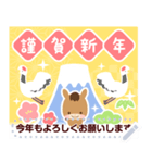 文章が書ける♫2025干支★午年のお正月（個別スタンプ：7）