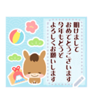 文章が書ける♫2025干支★午年のお正月（個別スタンプ：8）