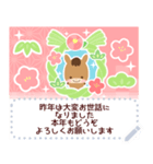 文章が書ける♫2025干支★午年のお正月（個別スタンプ：11）