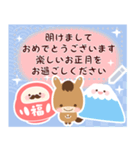 文章が書ける♫2025干支★午年のお正月（個別スタンプ：12）