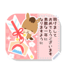 文章が書ける♫2025干支★午年のお正月（個別スタンプ：13）