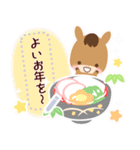 文章が書ける♫2025干支★午年のお正月（個別スタンプ：17）