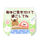 文章が書ける♫2025干支★午年のお正月（個別スタンプ：20）