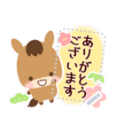 文章が書ける♫2025干支★午年のお正月（個別スタンプ：22）