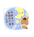 文章が書ける♫2025干支★午年のお正月（個別スタンプ：23）