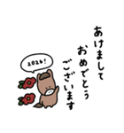 2026年×大人女子。干支編。（個別スタンプ：4）