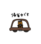 2026年×大人女子。干支編。（個別スタンプ：24）