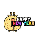 んぱんぱ群新年正月の挨拶（個別スタンプ：9）