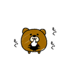 んぱんぱ群新年正月の挨拶（個別スタンプ：16）