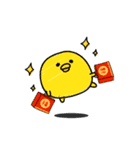 んぱんぱ群新年正月の挨拶（個別スタンプ：21）