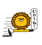 んぱんぱ群新年正月の挨拶（個別スタンプ：29）