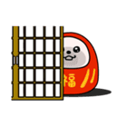 くまちゅーん新年正月の挨拶（個別スタンプ：12）