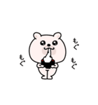 くまちゅーん新年正月の挨拶（個別スタンプ：16）