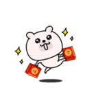 くまちゅーん新年正月の挨拶（個別スタンプ：21）