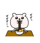 くまちゅーん新年正月の挨拶（個別スタンプ：23）