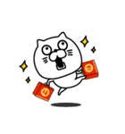 ねこたまっしぐら新年正月の挨拶（個別スタンプ：21）