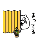 ねこたまっしぐら新年正月の挨拶（個別スタンプ：30）