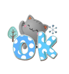 ちびアメ☆3D【冬・あけおめ】（個別スタンプ：7）