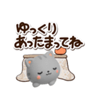 ちびアメ☆3D【冬・あけおめ】（個別スタンプ：10）