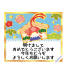 文章が書けるずっと使える明るいお正月挨拶（個別スタンプ：2）