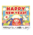 文章が書けるずっと使える明るいお正月挨拶（個別スタンプ：4）
