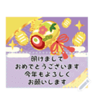 文章が書けるずっと使える明るいお正月挨拶（個別スタンプ：5）
