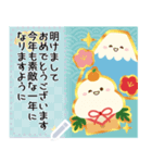 文章が書けるずっと使える明るいお正月挨拶（個別スタンプ：6）