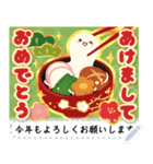 文章が書けるずっと使える明るいお正月挨拶（個別スタンプ：10）