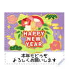 文章が書けるずっと使える明るいお正月挨拶（個別スタンプ：11）