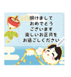 文章が書けるずっと使える明るいお正月挨拶（個別スタンプ：12）