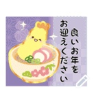文章が書けるずっと使える明るいお正月挨拶（個別スタンプ：23）