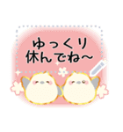 文章が書けるずっと使える明るいお正月挨拶（個別スタンプ：24）