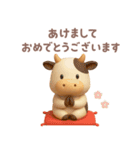 年末年始◎3Dお馬さんスタンプ #2026(2)（個別スタンプ：2）